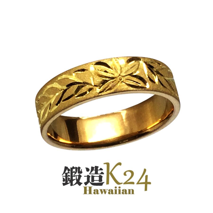 純金リング 大きいサイズ K24 24金 平打 ピカケ彫巾5ｍｍ7ｇ 手彫彫金 マリッジ 高密度 鍛造 たんぞう 指輪 記念日 ギフト 花言葉 Yh333kb 純金 純プラチナジュエリー館 通販 Yahoo ショッピング