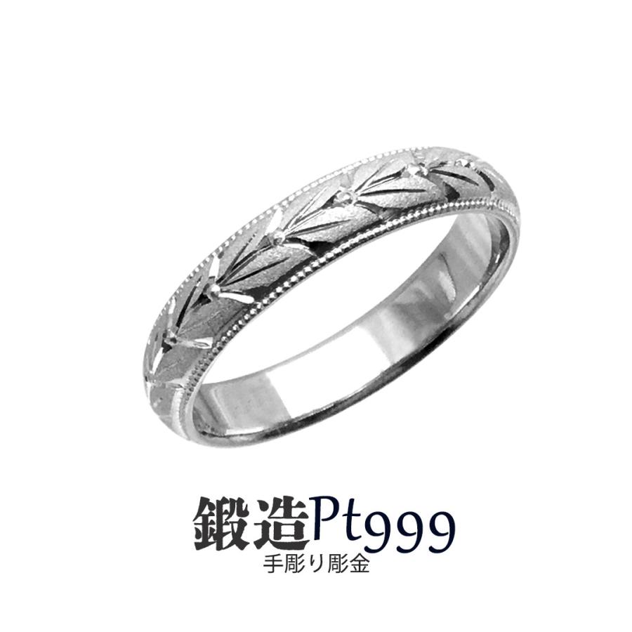 保障できる プラチナリング 大きいサイズ 純プラチナ Pt999 甲丸玉あり月桂樹彫巾4ｍｍ8ｇ 手彫彫金 高密度 鍛造 たんぞう 指輪 記念日 ギフト 楽天 Www Ymart Co In