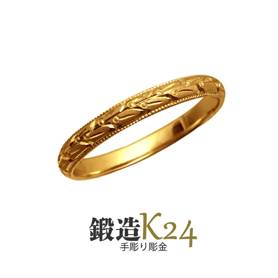公式の 純金リング K24 指輪 甲丸 オリーブ彫巾3ｍｍ3ｇ手彫彫金 マリッジ 24金 高密度 鍛造 たんぞう 記念日 ギフト 花言葉 Yh366k 純金 純プラチナジュエリー館 通販 Yahoo ショッピング 即納特典付き Www Doctor Plan Com