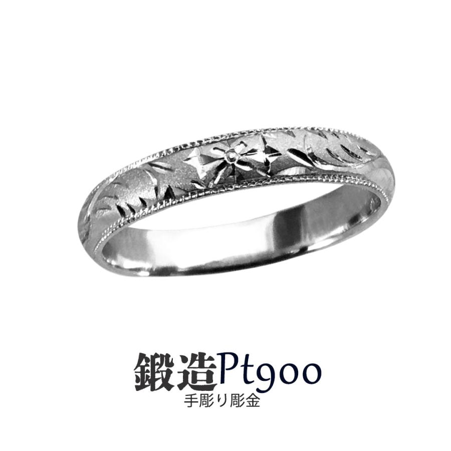 美品 彫金 ジャスミン彫 巾3 5ｍｍ4 5ｇ 甲丸 Pt900 小さいサイズ プラチナリング リング 鍛造 Pt900 プラチナ マリッジ ギフト 記念日 指輪 たんぞう 鍛造 高密度 レディースアクセサリー
