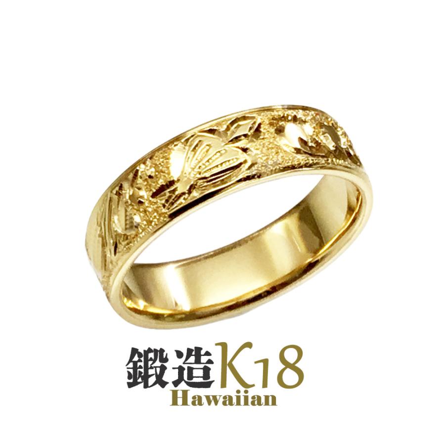 贅沢屋の 18金 K18リング 18金 リング 鍛造 K18 大きいサイズ 花言葉 ギフト 記念日 指輪 たんぞう 鍛造 高密度 マリッジ 手彫彫金 平打ホヌ彫巾5ｍｍ9ｇ レディースアクセサリー