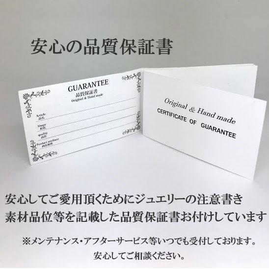 上等な プラチナリング ギフト 記念日 たんぞう 鍛造 高密度 指輪 Pt900平月甲亀彫10ｇ手彫彫金 Pt900手彫彫金7号 号 サイズ選択 7 号 Pathwaysfl Org
