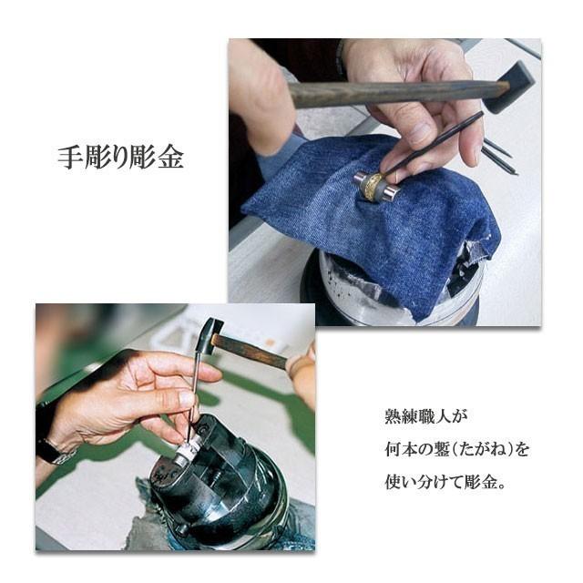 【正規品】 プラチナリング Pt900平打デイジー彫巾5ｍｍ6ｇ 彫金 マリッジ 指輪 高密度 鍛造 たんぞう 記念日 ギフト 【IQY1434555783】(50876円)