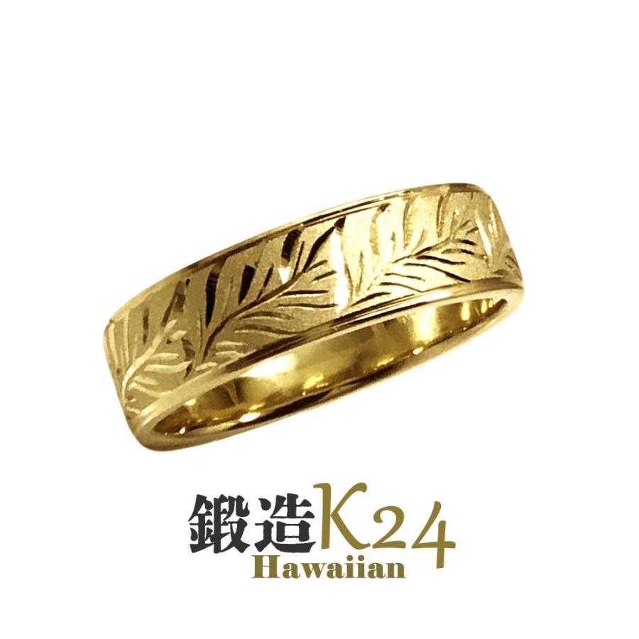 100 の保証 純金リング 大きいサイズ K24 24金 平打モンステラ彫巾5ｍｍ10ｇ 手彫彫金 高密度 鍛造 たんぞう 指輪 記念日 ギフト ハワイアン 数量限定 Kslcity Com My