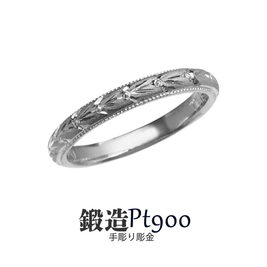 Pt900 プラチナリング 5.5g 11号 甲丸-