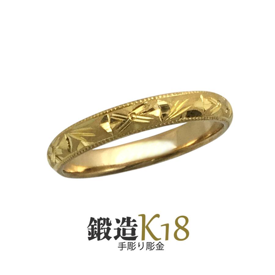 K18リング 甲丸違い葉オレンジ彫巾3ｍｍ3ｇ手彫彫金 マリッジ 指輪 18金 高密度 鍛造 たんぞう 記念日 ギフト 花言葉 Yh404k18 純金 純プラチナジュエリー館 通販 Yahoo ショッピング