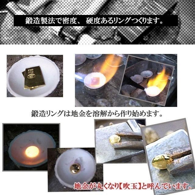おしゃれ リング 鍛造 K24 純金 純金リング 花言葉 ギフト 記念日 たんぞう 鍛造 高密度 24金 マリッジ フランス彫巾6ｍｍ8ｇ手彫彫金 平甲丸 指輪 K24 レディースアクセサリー Headshotsbar Com