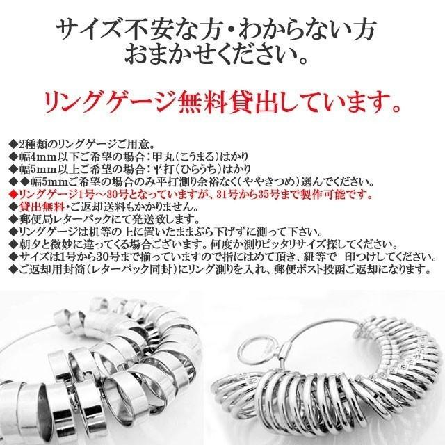 プラチナリング 純プラチナ Pt999 甲丸 シンプル 巾3.5ｍｍ6ｇ 結婚指輪 高密度 鍛造 たんぞう 記念日 ギフト オーダー ファッション 腕時計、アクセサリー レディースアクセサリー