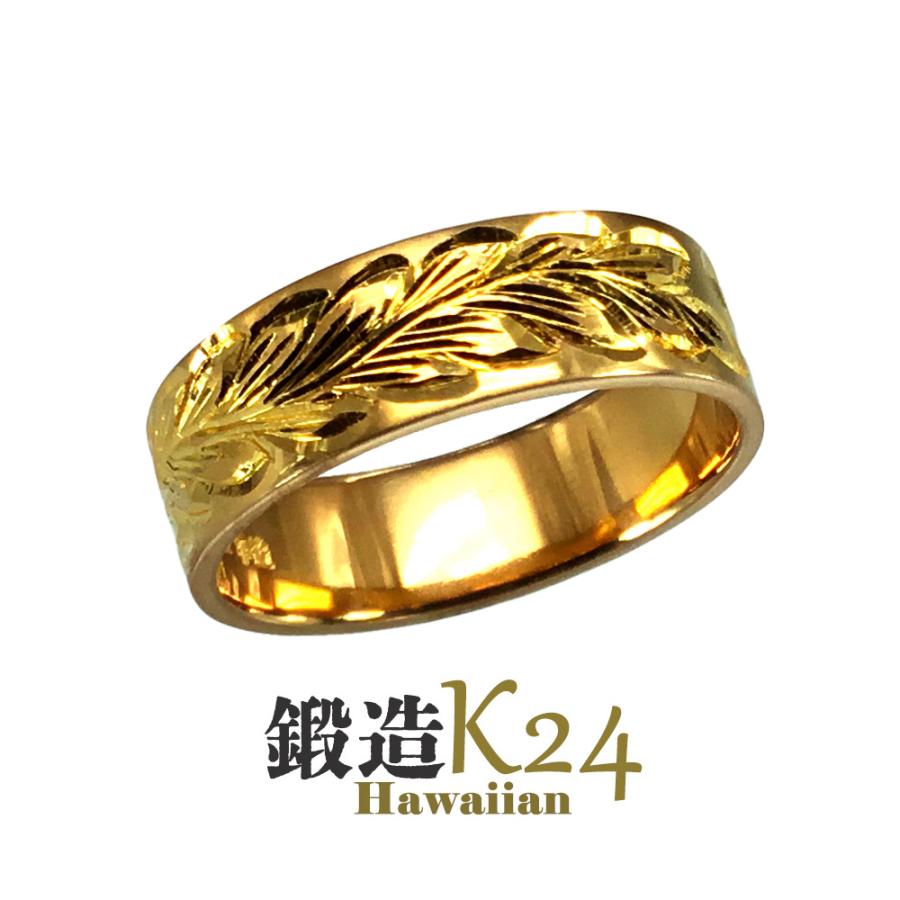 今季一番 純金 K24 ハワイアン 花言葉 ギフト 記念日 指輪 たんぞう 鍛造 高密度 マリッジ 手彫彫金 平打ロイヤル彫巾6ｍｍ10ｇ 24金 K24 大きいサイズ 純金リング リング 鍛造 レディースアクセサリー