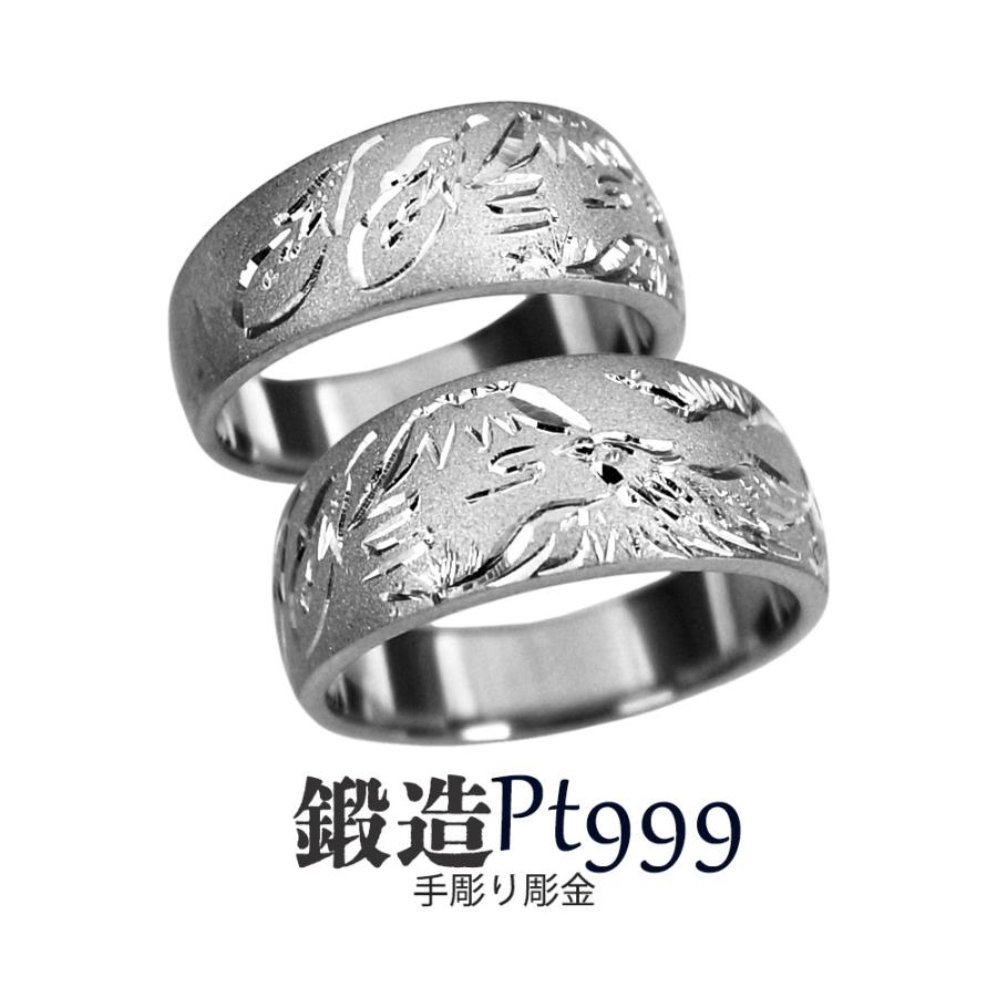22 新作 鍛造 Pt999 純プラチナ リング ギフト 記念日 指輪 たんぞう 鍛造 高密度 手彫彫金 平月甲夢彫17ｇ Pt999 純プラチナ 大きいサイズ プラチナリング 他の Www Amf46 Fr