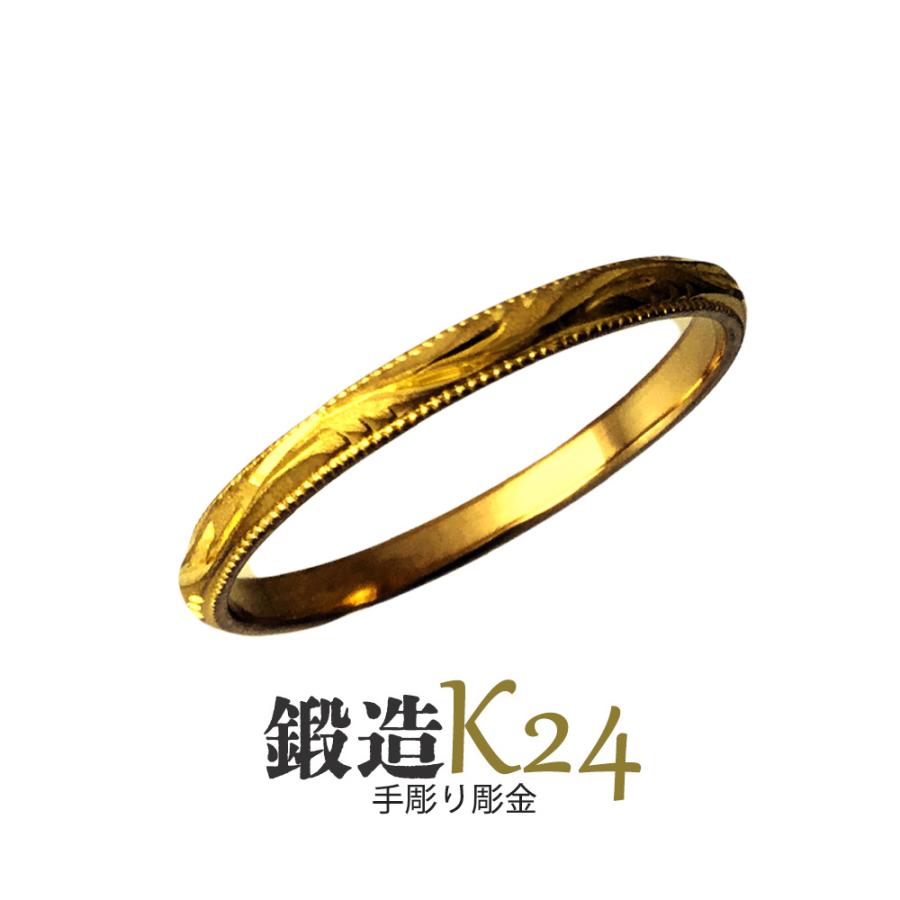 純金リング K24 指輪 甲丸 アイビー彫巾2ｍｍ2 5ｇ花言葉真実の愛情 じゅんきん 手彫彫金 24金 高密度 鍛造 たんぞう 記念日 ギフト Yh7k 純金 純プラチナジュエリー館 通販 Yahoo ショッピング