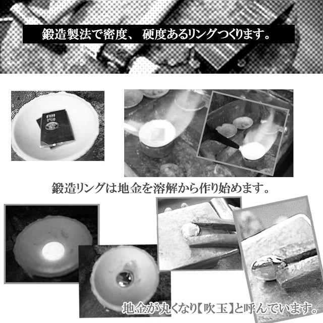 プラチナリング Pt900平甲丸福寿草彫巾5ｍｍ6ｇ 彫金 マリッジ 指輪 高 