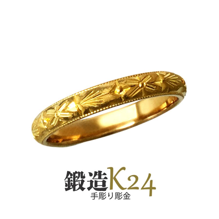 純金リング K24 指輪 甲丸 ポピー彫 巾3ｍｍ3ｇ 手彫彫金 24金 高密度 鍛造 たんぞう 記念日 ギフト Yh8k 純金 純プラチナジュエリー館 通販 Yahoo ショッピング