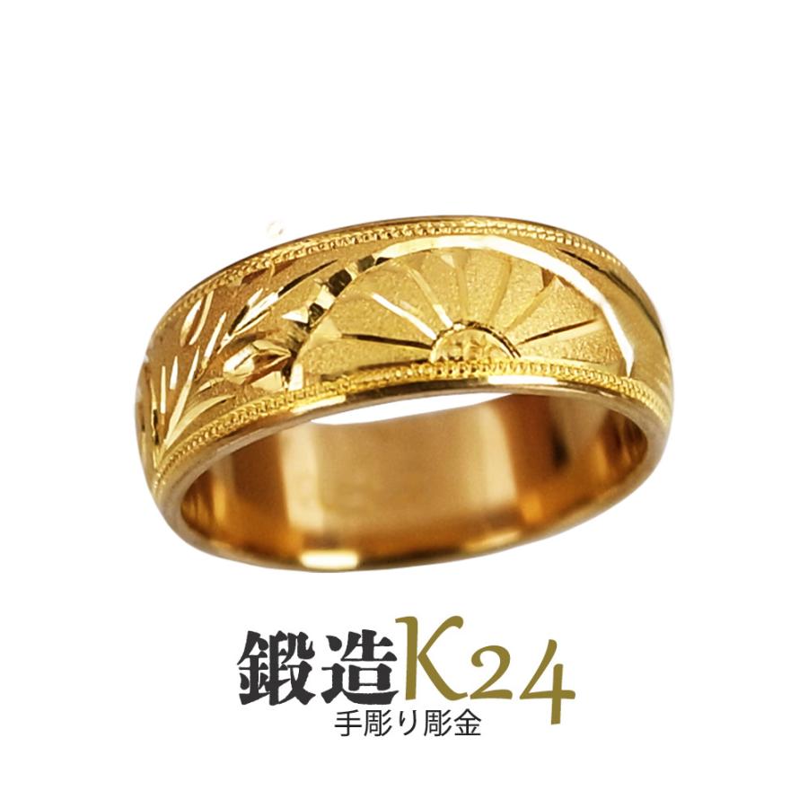 全国組立設置無料 純金リング 大きいサイズ K24 24金 平甲丸菊唐草彫巾6ｍｍ10ｇ 手彫彫金 高密度 鍛造 たんぞう 指輪 記念日 ギフト Yh97kc 純金 純プラチナジュエリー館 通販 Yahoo ショッピング コンビニ受取対応商品 Www Doctor Plan Com
