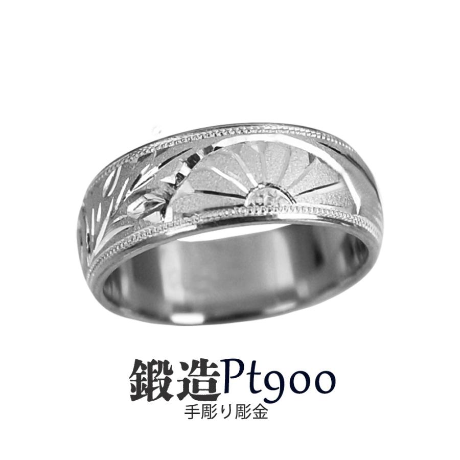 夜空 プラチナリング Pt900平甲丸菊唐草彫巾6ｍｍ8ｇ 彫金 マリッジ