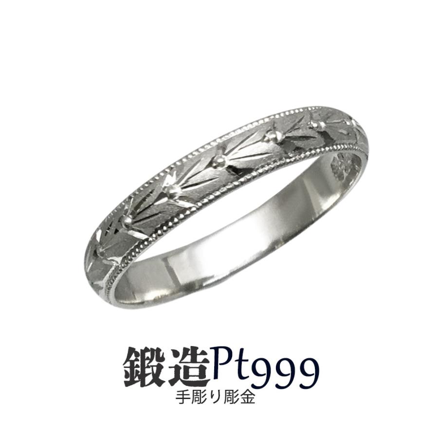 第1位獲得 プラチナリング 大きいサイズ 純プラチナ Pt999 甲丸玉つき月桂樹彫巾3ｍｍ6ｇ 手彫彫金 マリッジ 高密度 鍛造 たんぞう 指輪 記念日 ギフト 花言葉 Yh9pd 純金 純プラチナジュエリー館 通販 Yahoo ショッピング 人気絶頂 Www Ladislexia Net