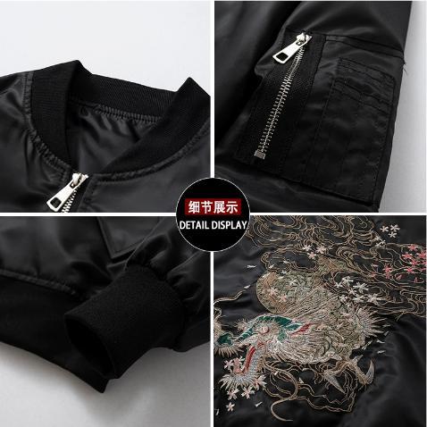 ドラゴン 龍 精密刺繍 スカジャン アウター MA-1タイプ ブルゾン 2XL