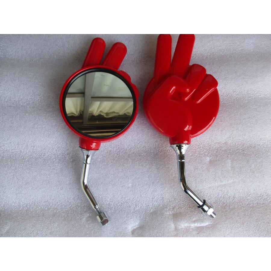 じゃんけんミラー ショートミラー 左右セット 8mm 正ネジ 赤 : nomado