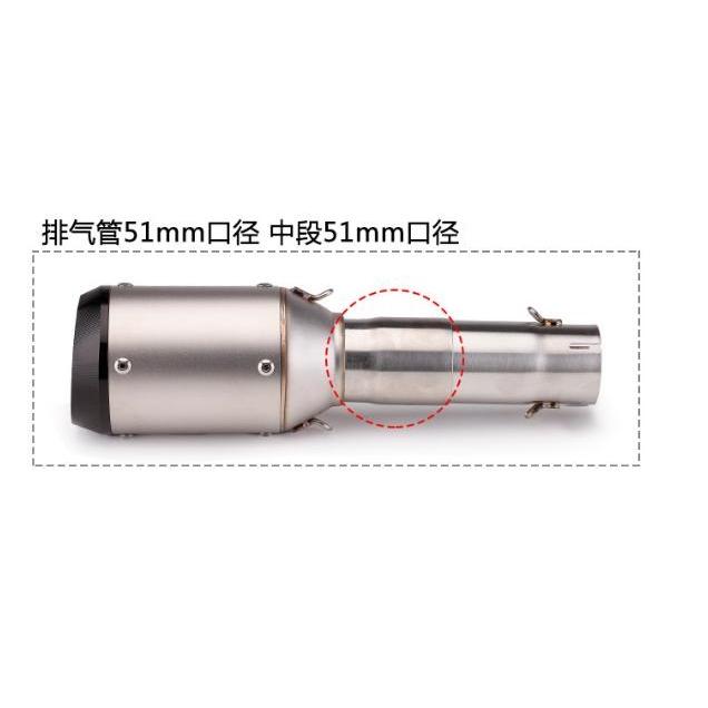 マフラージョイントパイプ 51mm SUS ステンレス : nomado.j ヤフー店