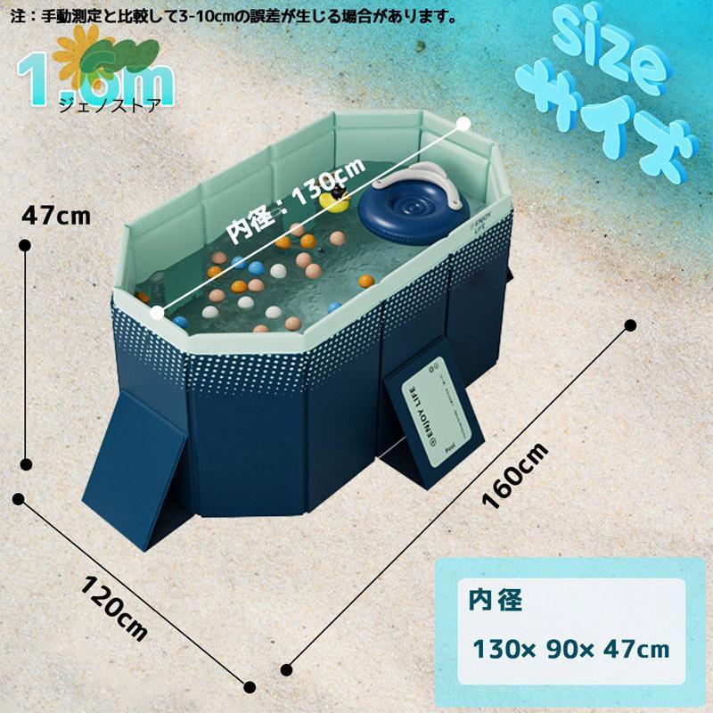 2024新型 支え板付き 折り畳み プール 家庭用 ビニールプール プール 3m 2m 水遊び 大型 折り畳み式 プール キッズ プール 組み立て プール 空気入れ不要 プール｜jnou-store｜09