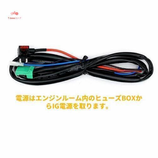 首相官邸 プラド ランクル LED ランプ グリルマーカー ランドクルーザー 新型 プラド 150系 後期 専用 デイライト カスタム 外装 パーツ 簡単取り付け 4連