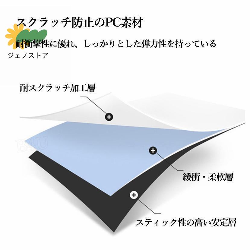 スーツケース 機内持込 カップホルダー 前開き オープン USBポート 可愛い 修学旅行 18inch SSサイズ｜jnou-store｜07