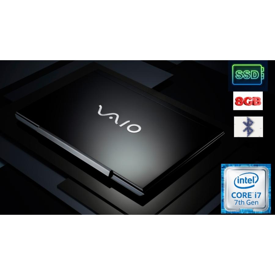 保証付 日本製 高速SSD 11.6型 軽量 ノートパソコン SONY VJPF11C12N