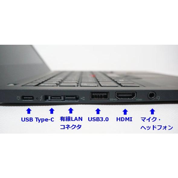 ノートパソコン windows11 Lenovo ThinkPad X280 レノボ Core i5 ノートパソコン windows11 Lenovo ThinkPad X280 レノボ Core i5