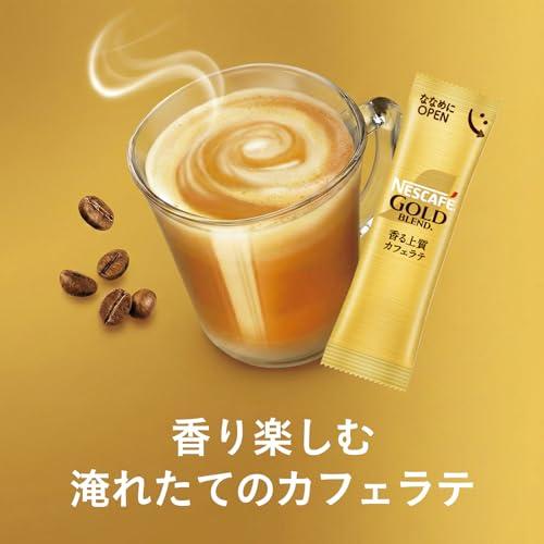 スティックコーヒー 大容量】ネスカフェ ゴールドブレンド 100本