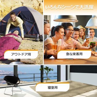 CoolTry 電動エアーベッド シングル サイズ 耐荷重300kg 長さ190×幅99