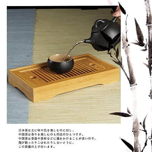 木製中国茶器 茶盆 茶盤 木製彫刻入りアジアン茶器 中国茶盤 貯水式 茶道具 お茶 茶器 茶盆 茶台 カフェ コースター