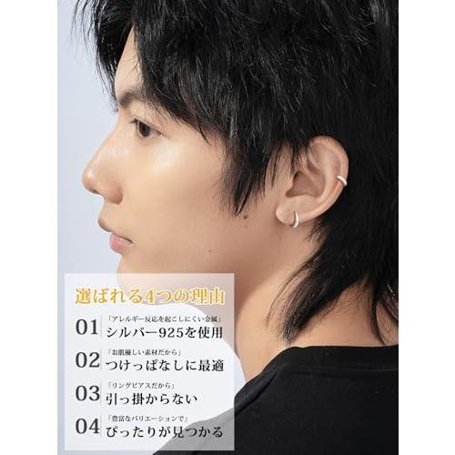 ChicSilver] フープピアス レディース リングピアス メンズ つけっ