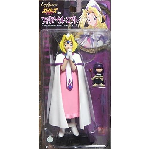 超格安価格 フィリア ウル コプト 02 スレイヤーズtry レア おすすめ 限定 プラモデル 希少 フィギュア Lancegooberman Com