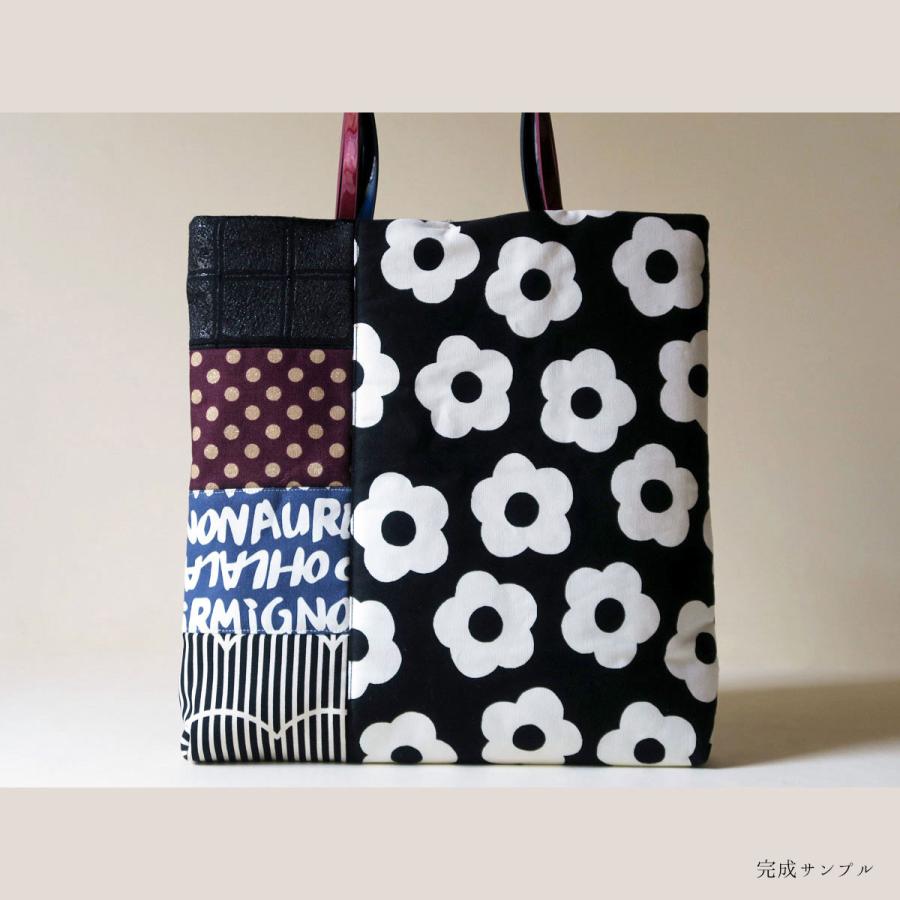 5ピースのパッチワークバッグ No.3 のキット : ジョアン - 通販