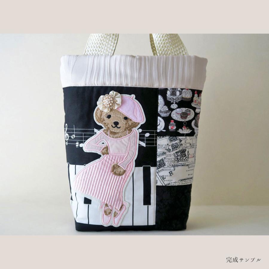 5ピースのパッチワークバッグ(バケツ) No.1 のキット : ジョアン
