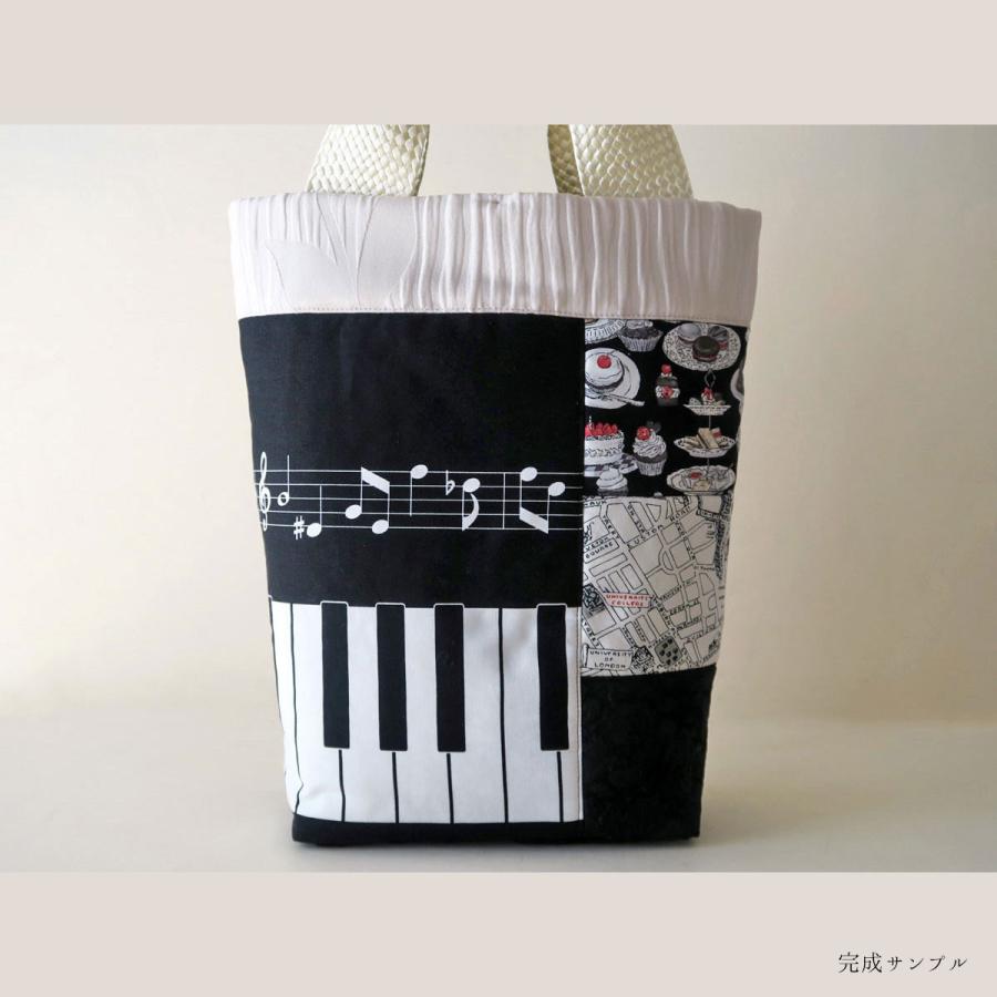 5ピースのパッチワークバッグ(バケツ) No.1 のキット : ジョアン