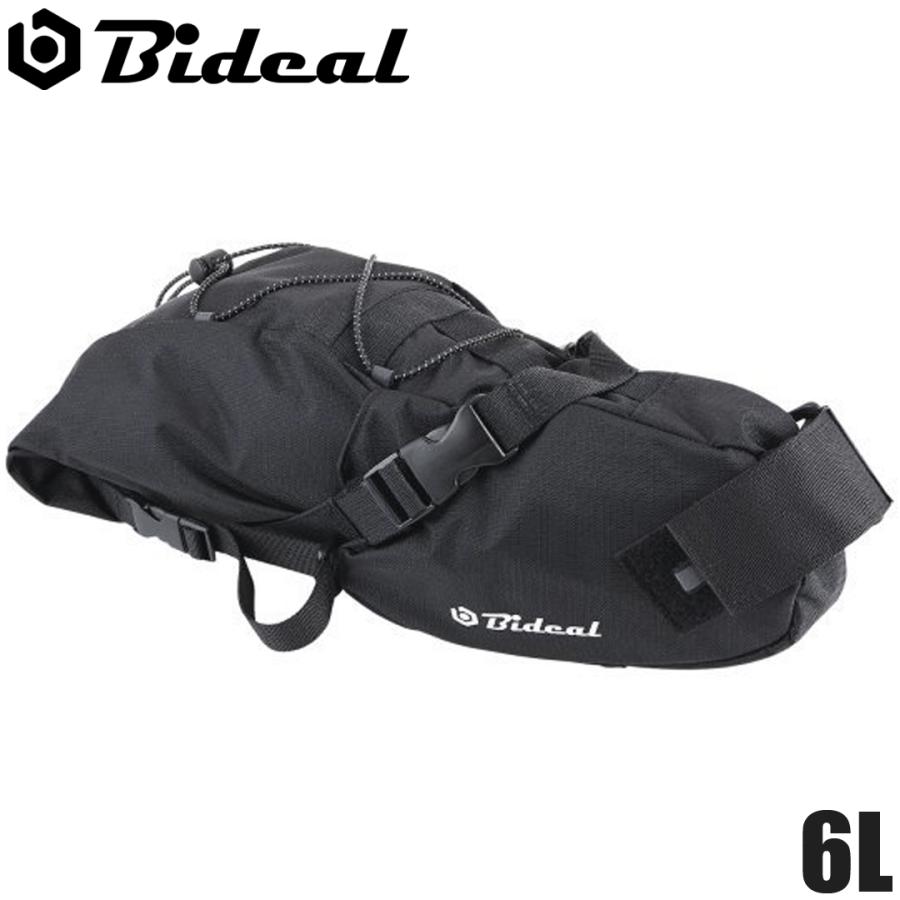 Bideal サドルバッグ | サイクルパーツ サイクル 収納 便利 自転車 鞄