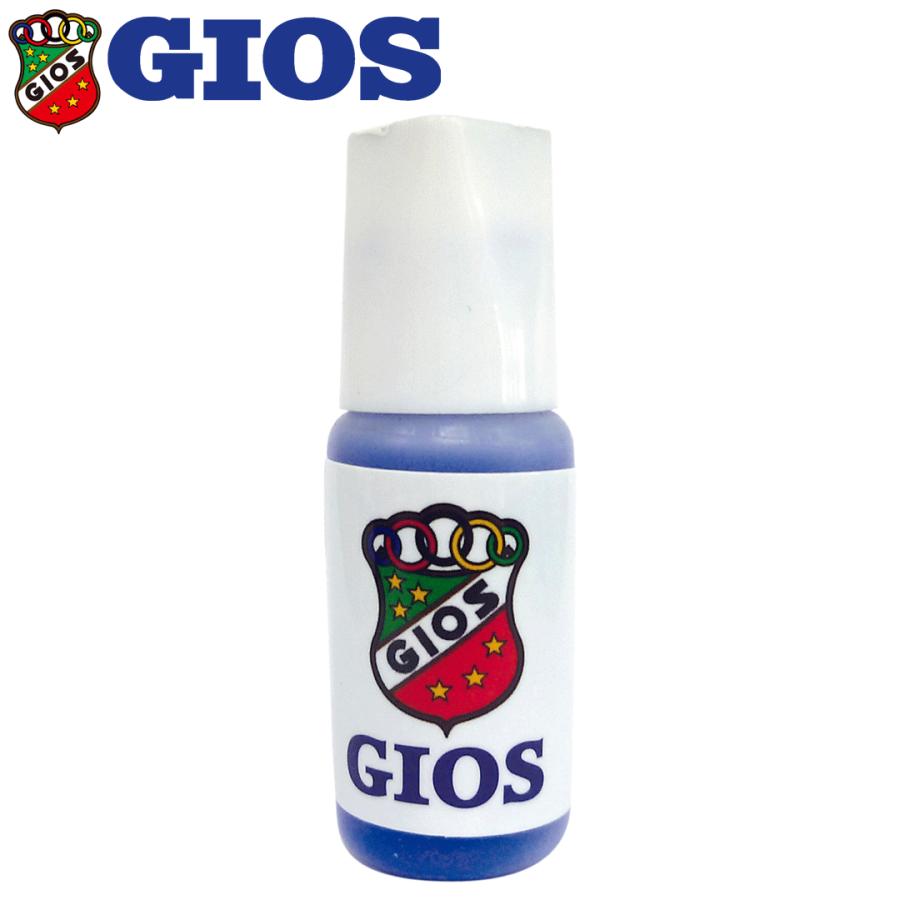 GIOS タッチアップペイント GB | ジオス ブルー クロスバイク ロード