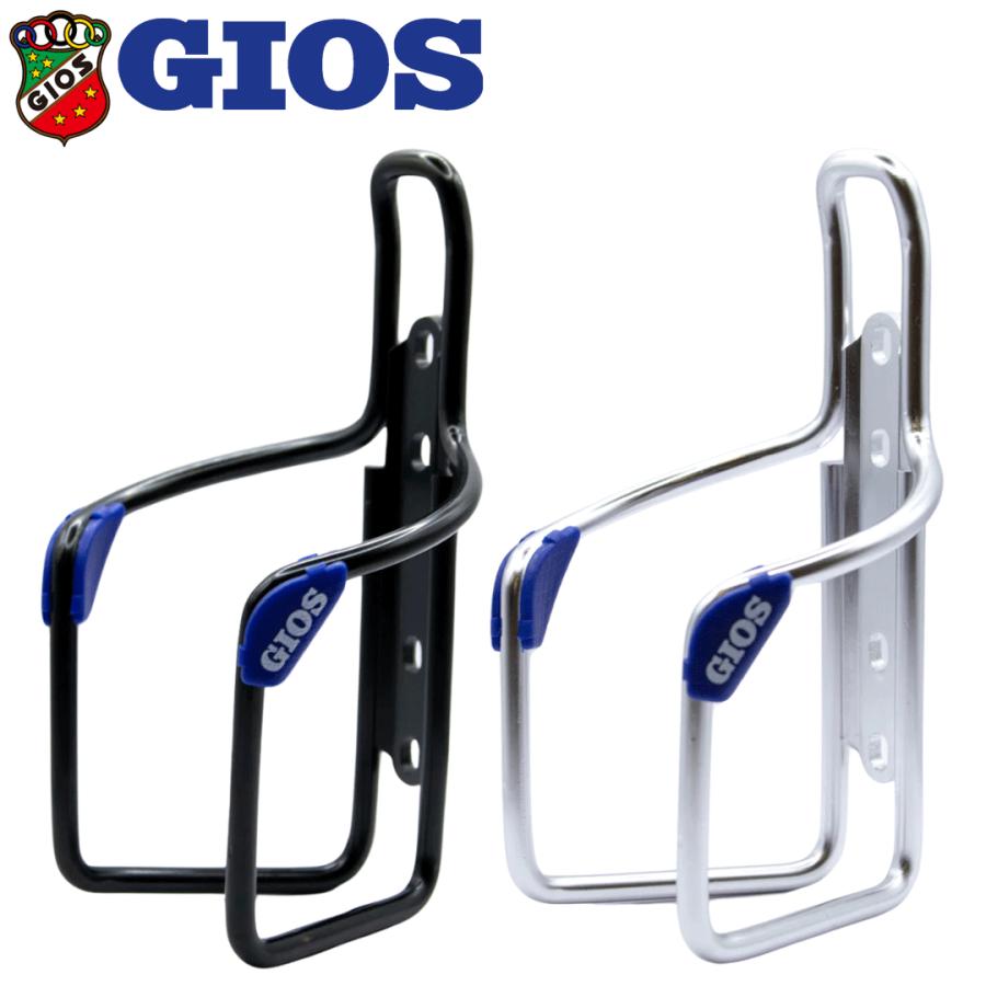 GIOS（ジオス） ボトルケージ | ボトルホルダー 自転車用 バイク