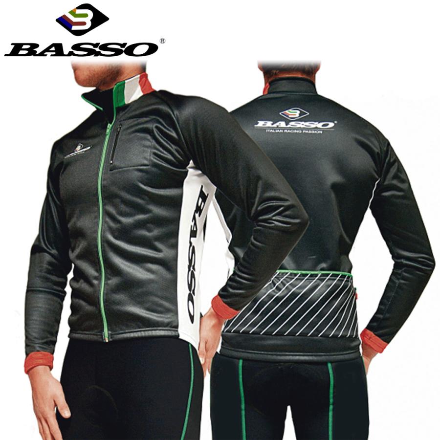 BASSO ウィンタージャージ | バッソ メンズ 男 自転車 サイクル クロス