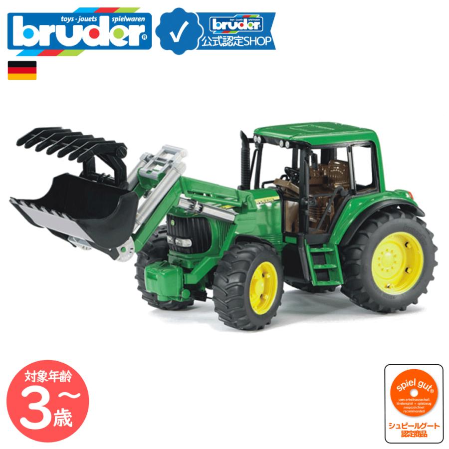 ブルーダー bruder JD 6920フロントローダー bruder-02052