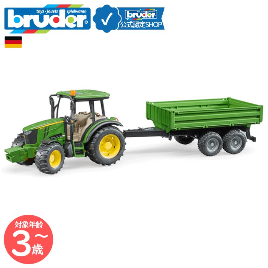 ブルーダー bruder JD5115Mトラクター & グリーントレーラー bruder