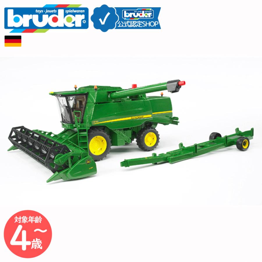 ブルーダー bruder JD コンバインハーベスター T670i bruder-02132