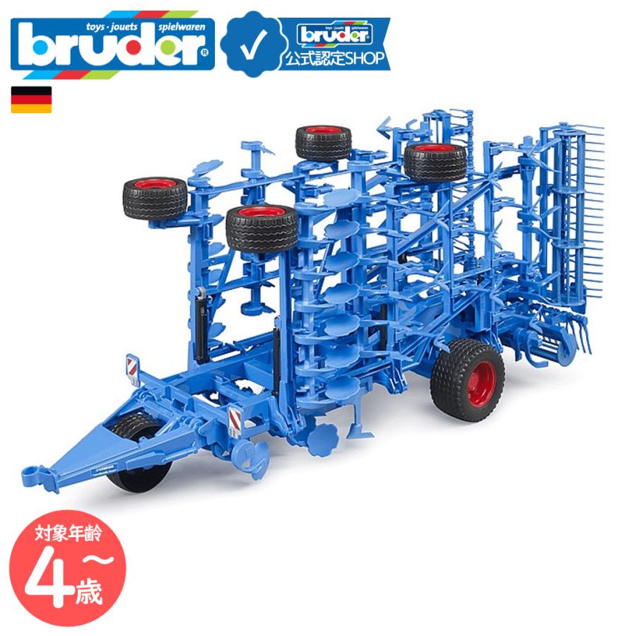 bruder（ブルーダー） bruder LEMKEN カルチベーター Koralin 9 bruder