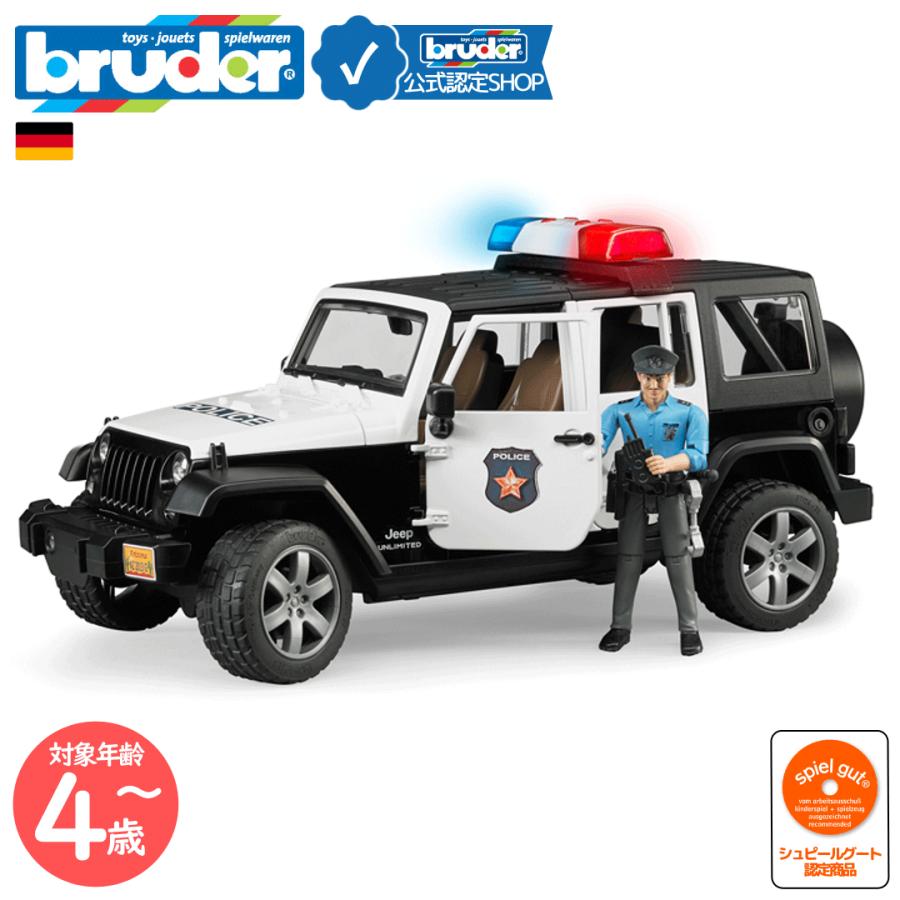 bruder（ブルーダー） bruder Jeep パトカー(フィギュア付き） bruder