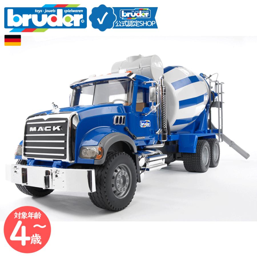 bruder（ブルーダー） bruder MACK セメントミキサー bruder-02814