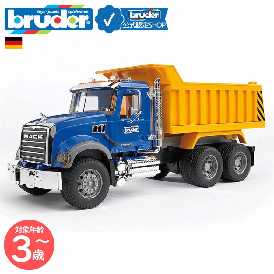 bruder（ブルーダー） bruder MACK Tip up トラック bruder-02815