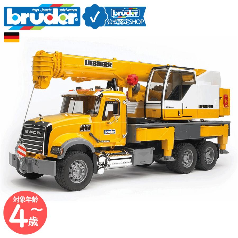 bruder（ブルーダー） bruder MACK LH クレーン bruder-02818 | マック