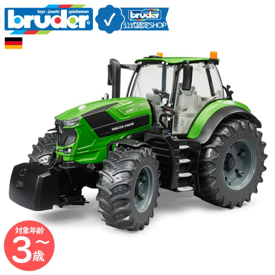 ブルーダー bruder Deutz 8280 TTV トラクター bruder-03160