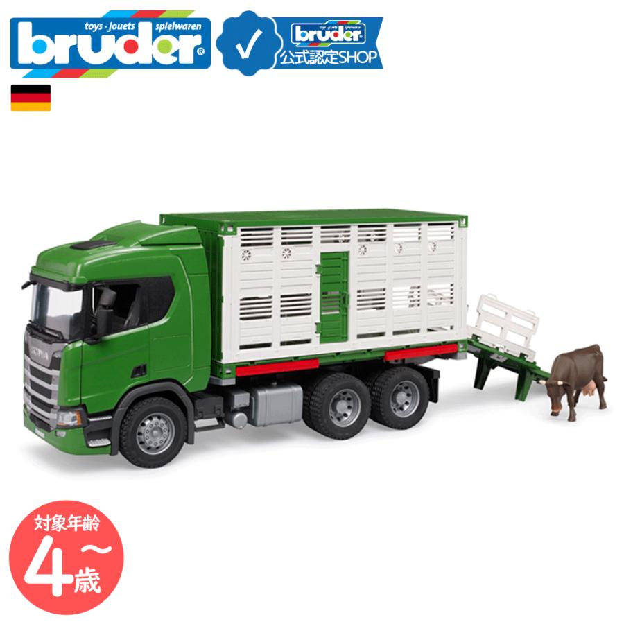 bruder（ブルーダー） bruder SCANIA 牛運搬トラック(牛付き) bruder